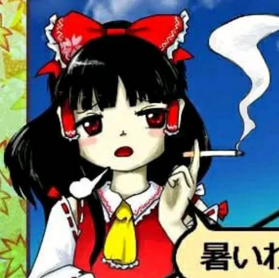 reimu smoking??!1